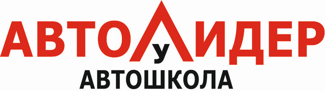 Главная